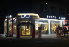 이노티안경 진주초전점