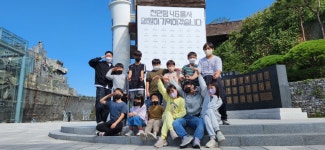 명품 타이거즈 합기도