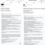 골드 테라피 검암점