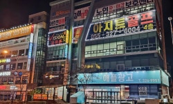아지트골프스크린