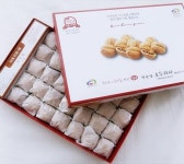 천안당호두과자 본점