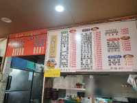 김밥나라 조치원점