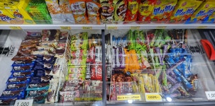 굿아이스크림할인점포천패션타운 | 굿아이스크림할인점 목동점