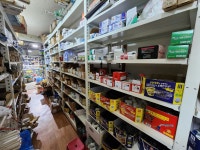 파주철물종합상사