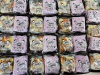 명가떡집