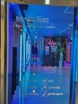 보이스코인노래연습장