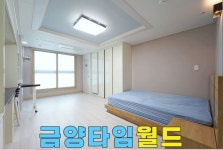 참좋은부동산공인중개사사무소