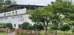 상경