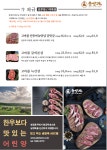 춘양가