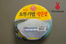 마루가츠