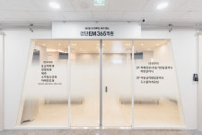 검단이엠365의원