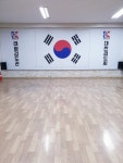 태평검도관