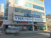 동진종합화장품도매센타