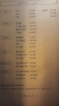 그레이스K 미용실