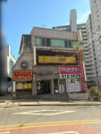까치공인중개사사무소