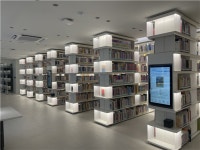 자양제4동도서관