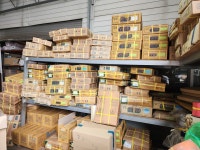 파주철물종합상사