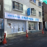 K색소폰마켓