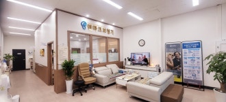 덴마크보청기 난청센터 진영점