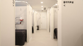 구로삼성탑정형외과의원