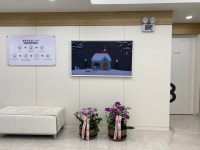 서울영동내과의원