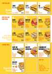 아맛토스트앤커피