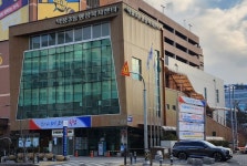 덕풍3동 행정복지센터