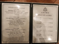 J J아로마스킨&바디