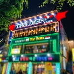 데블다이스 보드게임카페 홍대점