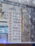 정가네국수