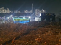 모산셀프손세차장스팀파워(엠에스)