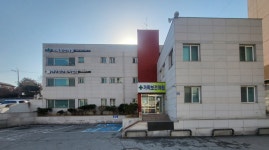 인구보건복지협회 충북세종지회 가족보건의원