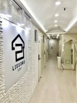 다썸스테이 | 리썸스테이