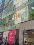 제본공작소 오송점
