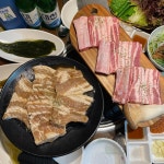 형제숯불갈비