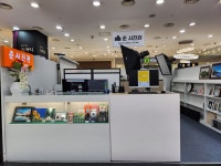 준사진관 패션아일랜드 가오점