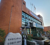 천현동 행정복지센터