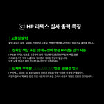 피엔에스