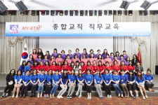한국미용교육협회