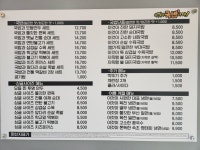 이것이 국밥이다 내포신도시점