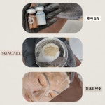 천안왁싱 뷰티앤케이
