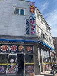 신풍참숯양꼬치 전주점