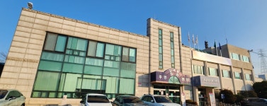 감북동 행정복지센터