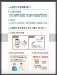 신기의료기 부산진구점