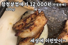 부라더식당