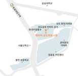 케어닥 방문요양돌봄센터 상도파트너점