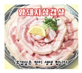 부라더식당