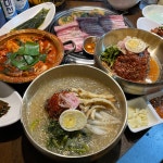 형제숯불갈비
