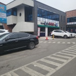 용산양대창