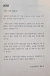 VSM실용음악학원